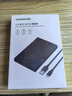 绿联Type-C移动硬盘盒 2.5英寸USB3.1外置硬盘盒 适用笔记本电脑台式机外接SATA串口SSD固态机械硬盘 实拍图