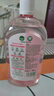 滴露（Dettol）衣物消毒液自然香氛洗衣除菌液 除螨除异味去汗臭48H留香1000ml*1 实拍图