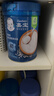 嘉宝（GERBER）混合蔬菜营养谷物高铁米粉宝宝辅食米糊250g 6月龄+100%真验厂 实拍图
