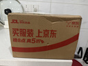 皇家（ROYAL CANIN）泌尿道处方猫粮LP34稀释尿液溶解鸟粪石猫全价处方粮配方粮1.5KG 实拍图