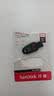闪迪（SanDisk）64GB USB3.2 U盘 CZ550黑色 读速100MB/s 安全加密 数据恢复 学习办公电脑车载 高速大容量优盘 实拍图