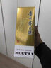 茅台 2020年 飞天 酱香型白酒 53度 500ml 单瓶装  陈年白酒 礼赠宴请 实拍图