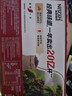 雀巢（Nestle）【樊振东同款】1+2原味低糖*速溶咖啡三合一冲调饮品30条450g 实拍图