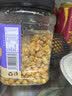 云山半 黄金豆500g*2袋 油炸香酥脆豌豆 零食坚果炒货 豆类零食下酒菜 实拍图