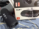 JBL FLIP7 音乐万花筒七代 便携式蓝牙音箱 防水防尘设计 多台串联 赛道扬声器 大疆 礼物推荐 深空黑 实拍图
