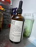 爷爷的农场亚麻籽油热炒油250ml 进口食用油凉拌辅食油 赠婴儿宝宝辅食谱 实拍图