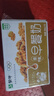 蒙牛早餐奶核桃味250ml*16盒 老人小孩营养补充 实拍图