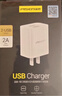 品胜 3C认证 双口USB充电器2A充电头 通用苹果iPhone17/16/15/14/13/12小米华为安卓手机平板ipad插头 实拍图