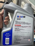 美孚（Mobil）全合成汽机油0W-20 SP级1L美孚1号极光银汽车保养京东养车自营 实拍图