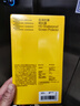 闪魔 【销量款】适用红米k60钢化膜 k60pro高清全玻璃防爆冠军版通用防指纹防手汗防摔手感顺滑 【增强版|双倍抗指纹】2片+神器 真机开模贴坏包赔 实拍图