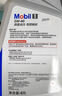 美孚（Mobil）全合成汽机油5W-30 SP级4L美孚1号极光银汽车保养京东养车自营 实拍图