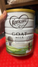 可瑞康（karicare）幼儿配方山羊奶粉1段(0-6个月) 900g  DHA双益生元新西兰原装进口 实拍图