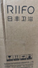 日丰止逆阀烟道止逆阀油烟机止逆阀烟机止逆阀厨房止逆阀一厨一卫套装 实拍图
