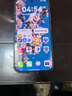 华为畅享 90 Pro Max 256GB 飞天青 8500mAh巨鲸大电池 鸿蒙AI 流畅丝滑 直屏手机 实拍图