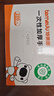 特美居（temeiju）一次性手套食品级加厚PE塑料厨房洗碗盒装抽取式透明防漏200只装  实拍图