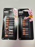 金霸王(Duracell)5号电池8粒装碱性干电池五号适用博朗耳温枪/血糖仪/鼠标键盘/指纹锁/血压计等 实拍图