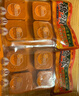 桥头重庆老火锅底料360g*2（麻辣+特麻辣）牛油火锅底料小块调料 实拍图