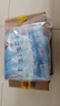 中盐 天山生态湖盐270g*4【未加碘】无碘生态湖盐 未添加抗结剂 实拍图