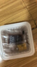 以味坊【顺丰发货】高活性菌种发酵国产纳豆高品质益生菌纳豆激酶（现货 【9盒顺丰】高效排便（送酱料） 实拍图