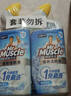 威猛先生（Mr Muscle）免刷洗 强效洁厕灵 洁厕剂 馥郁繁花型 去污渍清洁尿垢 600gX4瓶 实拍图