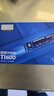 致态（ZhiTai）长江存储 512GB SSD固态硬盘 NVMe M.2接口 TiPlus7100系列  实拍图