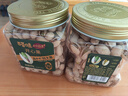 百草味本味甄果高端开心果400g 每日坚果干果零食大颗粒无漂白罐装送礼 实拍图