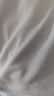 杉杉【凉感轻奢桑蚕丝】短袖T恤男士夏季衣服高端半袖体恤POLO衫装款 实拍图