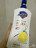 舒肤佳健康净护沐浴露 柠檬香1kg 长效清爽 沐浴乳液 新旧包装随机 实拍图