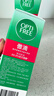 爱尔康 傲滴隐形眼镜多功能护理液120ml 清洁杀菌除蛋白进口小瓶 实拍图