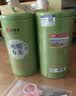 艺福堂绿茶春茶【2026新茶】信阳原产毛尖茶特级精选80g罐装茶叶泡水喝 实拍图