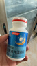 汤臣倍健（BYHEALTH）褪黑素口腔速释片30片*2 含B6改善睡眠失眠助眠 深度睡眠 非gaba 实拍图