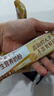 伊利高个子学生奶粉 儿童奶粉 营养高钙高锌高铁 生牛乳0蔗糖 400g 实拍图
