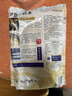 鲜京采 原切牛腱子 4斤 不含腱子芯  炖煮健身 京东自有品牌【真原切】 实拍图