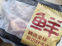 鲜京采甄选&Teys 澳洲原切精修牛腱净重3斤 京东自有品牌【真原切】 实拍图