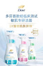 多芬保湿洁面泡泡160ml 氨基酸洗面奶敏感肌深层清洁水润 实拍图