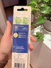 飞利浦（PHILIPS）【邱鼎杰推荐】Sonicare电动牙刷钻石刷9系 三档力度四种模式送男友女友生日礼物 母亲节礼物 樱花粉HX9911/68 实拍图