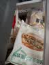 西贝莜面村【99元10件】牛肉馅饼包子纸皮烧麦黄馍馍儿童早餐杂粮生鲜 奶酪焙子80g【新品】 实拍图