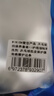 莹恋WINION严选乒乓球拍保养套装II护理增粘清洗剂保护膜海绵擦护边条 实拍图