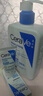 适乐肤（CeraVe）烟酰胺PM乳60ml双支（提亮舒缓补水保湿乳液敏感肌男女士护肤品） 实拍图