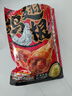 三只松鼠奥尔良小鸡腿12根袋装休闲零食鸡肉熟食肉脯约270g鸡翅根 实拍图