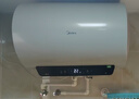 美的（Midea）国家补贴15% 终身免换镁棒80升2500W 一级能效40倍耐用加热管 电热水器 F8025-JE4(HE) 实拍图