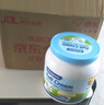 Maxigenes美可卓蓝胖子全脂奶粉高钙0蔗糖中老年学生青少年1kg*2 实拍图