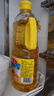 鲁花 食用油 物理压榨 剥壳去皮 葵花仁油1.6L【京东品酒会同款】 实拍图