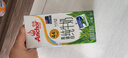 安佳（Anchor）4.4g原生高钙高蛋白全脂牛奶1L*6盒 新西兰进口草饲牛奶礼盒 实拍图