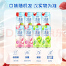 锐澳（RIO）鸡尾酒 洋酒 冰饮果酒 清爽强爽多口味组合装 330ml*6罐 送礼 实拍图