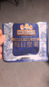 三只松鼠每日坚果孕妇健康混合干果果仁零食礼盒休闲食品节日送礼坚果礼盒 【7种坚果】100%纯坚果仁每日坚果750g 实拍图