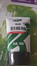 龟牌（Turtle Wax）划痕蜡汽车划痕蜡深度修复神器车漆面刮痕补漆抛光蜡通用色110801 实拍图