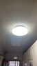 雷士（NVC）led灯磁吸灯盘 吸顶灯替换灯芯 家用照明光源模组灯板灯珠 限1件【24W白光】Φ17cm适10-15 实拍图