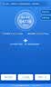 中兴（ZTE）巡天BE3600Pro青云版 2.5G网口千兆无线家用路由器 双频聚合WiFi7 智能游戏加速上网管理  实拍图