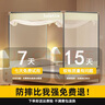 南极人防摔蚊帐架1.8x2米家用卧室免安装蒙古包婴儿童防掉床三开门纹怅 光年米【加粗支架 防蚊又防摔】 适用1.5m床-宽1.5m*长2米高1.7m 实拍图